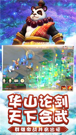 甲午战争中国为何惨败?看看清政府内部政治斗争,就知道败得不冤