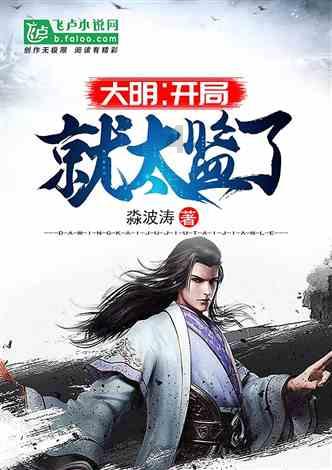 逗小猴开心系列197