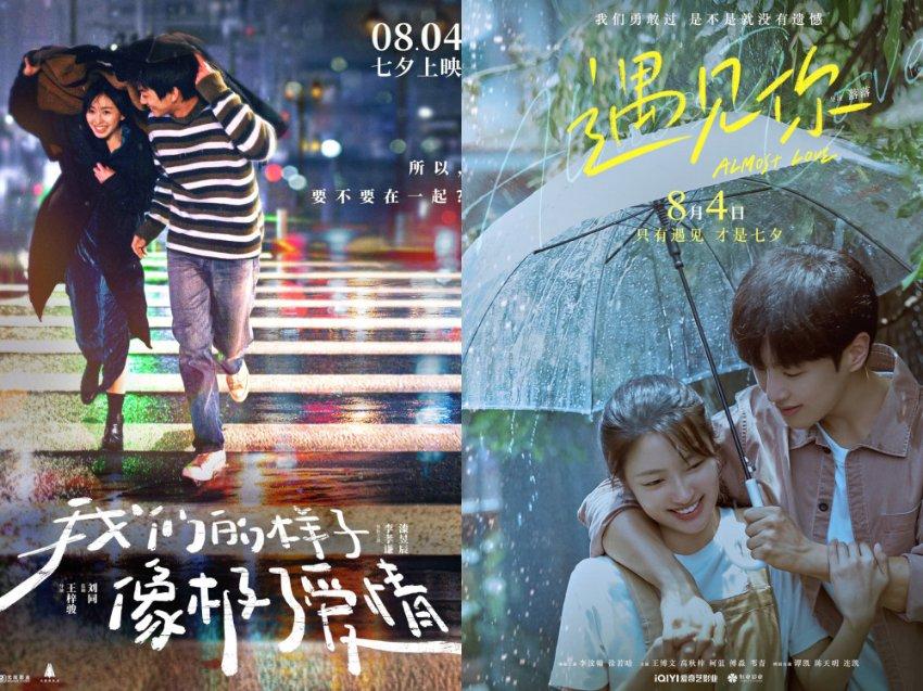 创新发展 担当作为