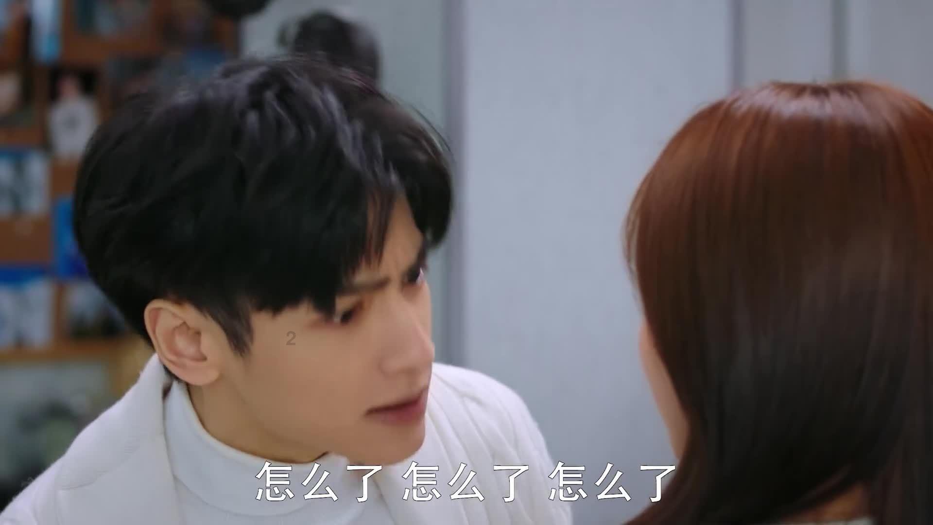 茜杰和莉斯大改造