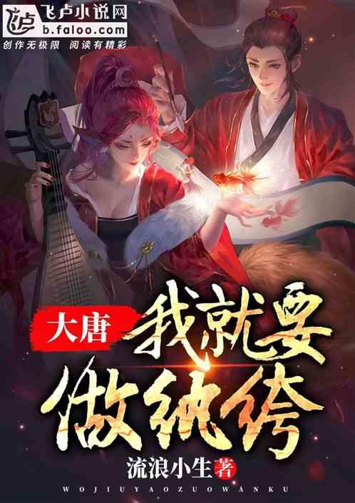 小汽车的太空梦