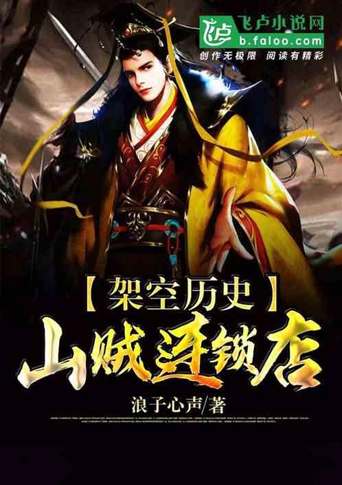 坦克出行