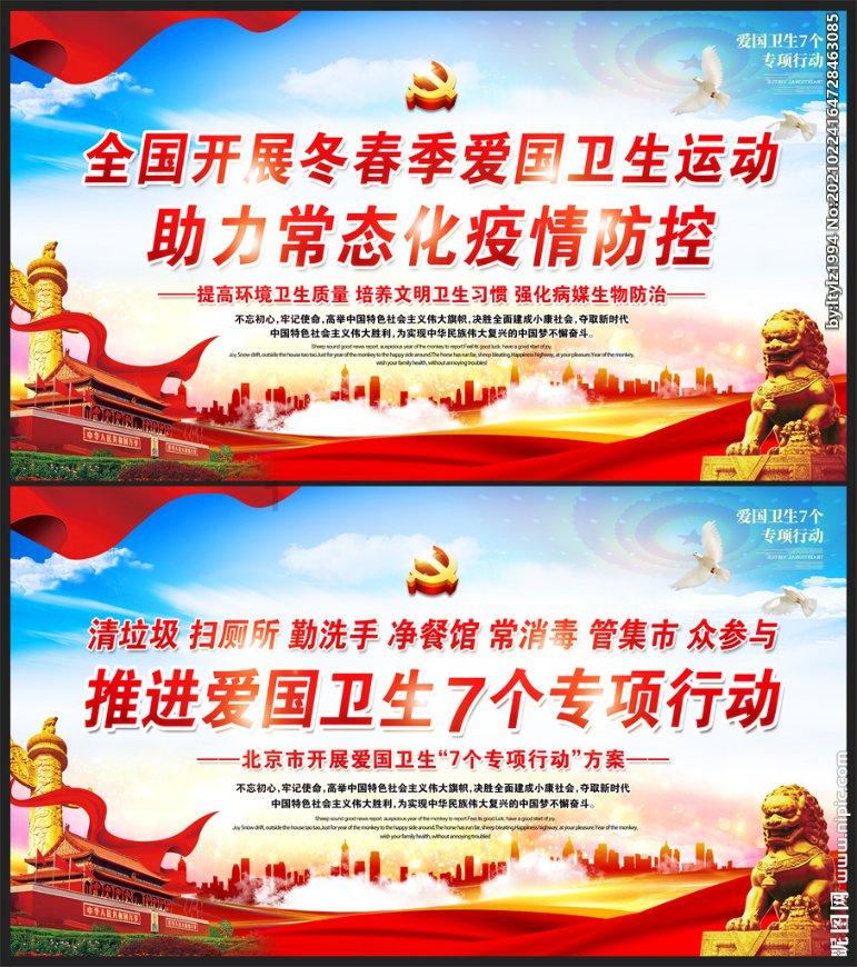 房子装修多长时间入住比较安全-优质有问必答平台
