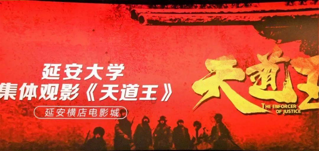拯救被困者