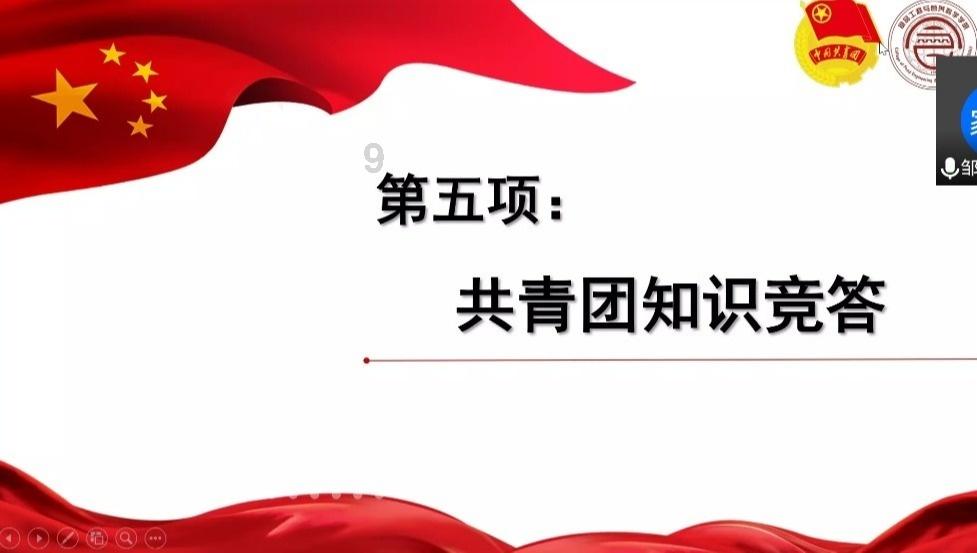 救援可爱小猪仔