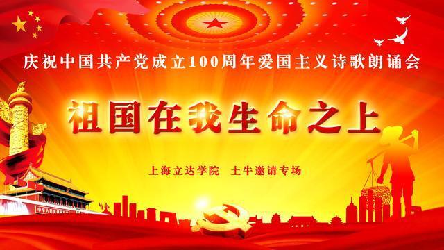 驱逐城堡入侵者选关版