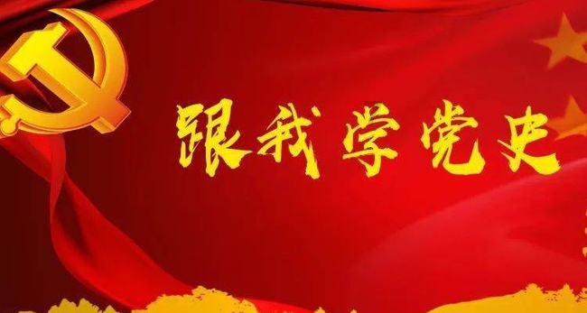 火锅是属于前菜还是属于主菜？游戏画面