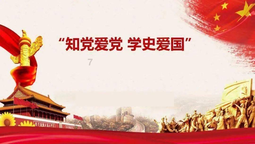 水电九局参建的贵州乌江构皮滩水电站获中国土木工程詹天佑奖