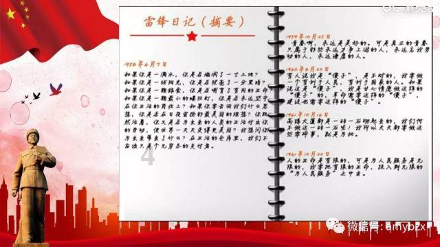 2023全年脱贫劳动力务工总规模达3396.9万人