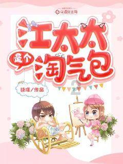 【文明实践】助力冰雪旅游 香坊区志愿者走进中国（哈尔滨）森林博物馆