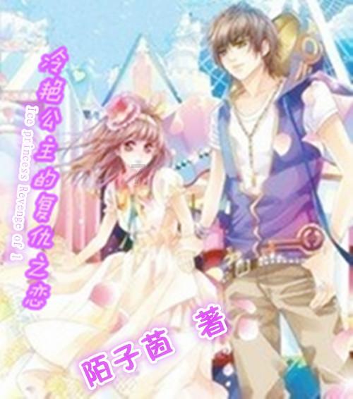 三星折叠手机可以拍微距吗？游戏画面