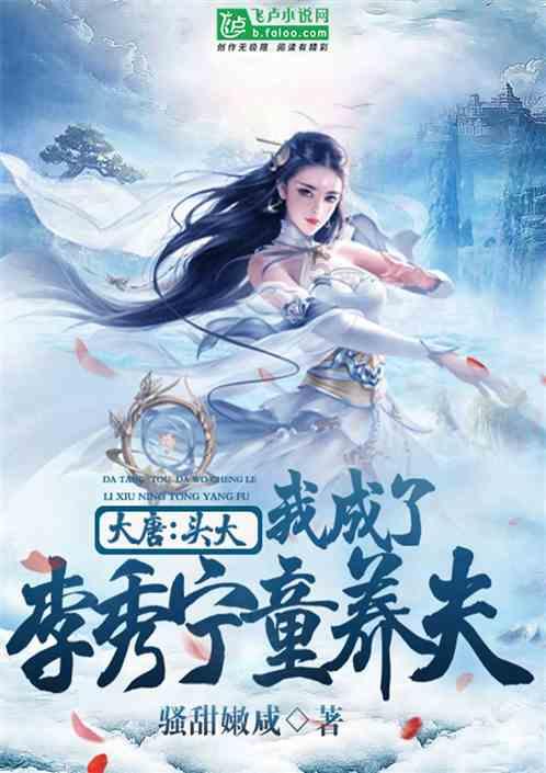 三小只僵尸的游戏时间3