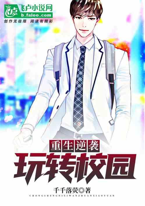 古剑奇谭OL